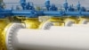 Стокгольмский арбітраж переніс граничні терміни винесення рішень у справах щодо «Газпрому» – «Нафтогаз»
