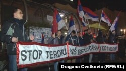 Sa protesta u Nišu, 1. februar