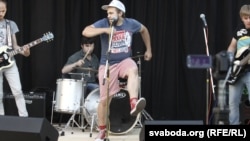 Гурт «Амарока».