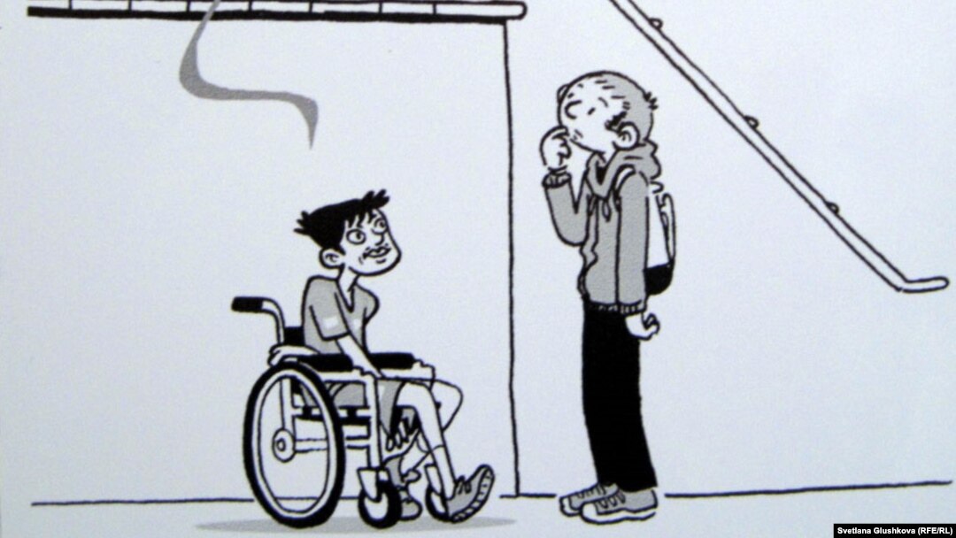 Клитордың пішініне не байланысты DIY жыныстық өнім