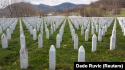 Memorijalni centar Srebrenica u Potočarima