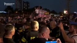 Twenty Arrested As Ultranationalists Attempt To Disrupt LGBT Event In Tbilisi