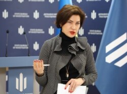 А наприкінці грудня 2019-го Ірина Венедіктова була призначена на посаду тимчасової виконувачки обов'язків директора Державного бюро розслідувань