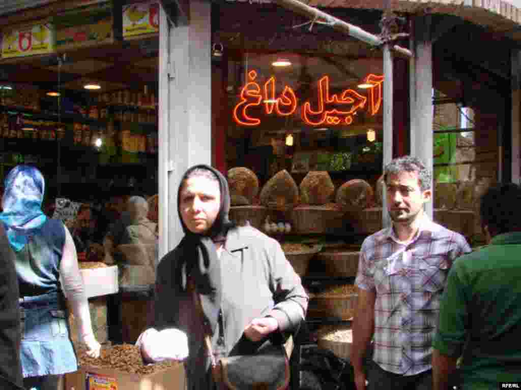 Noruz #39