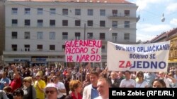 Protest članova Udruženja "Franak", Zagreb, 2015. godina