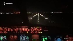 «Դոմոդեդովո» օդակայանում տևական ժամանակ մնացած հայերը վերադարձան Հայաստան