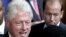 Bill Klinton 