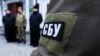 Прокуратура: митрополиту УПЦ (МП) на Черкащині повідомили про ще одну підозру