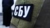 UKRAINE – During the events of the SBU in the buildings of the UOC (MP) on the territory of the Kyiv-Pechersk Lavra with the purpose, as noted in the department, "to counter the subversive activities of the Russian special services in Ukraine." Kyiv, 22No