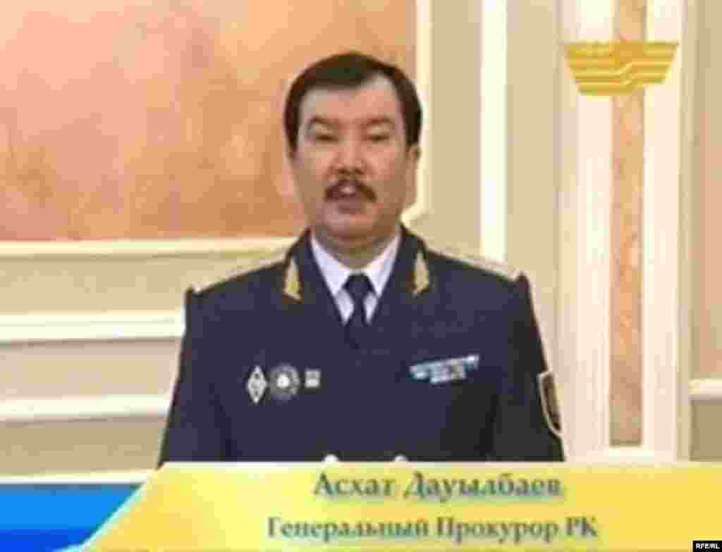 Казахстан. 30 января — 3 февраля 2012 года #16
