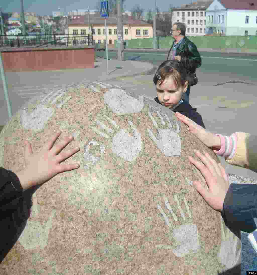 یادمان هولوکاست در بلاروس