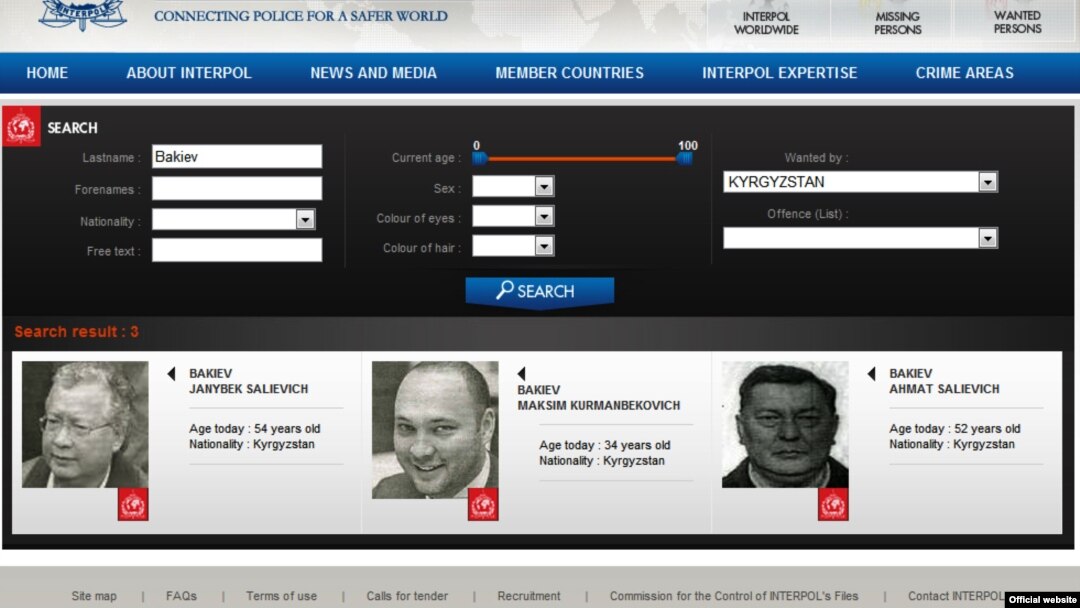 Бакиевдерге жарыяланган интерполдун издөөсү. 