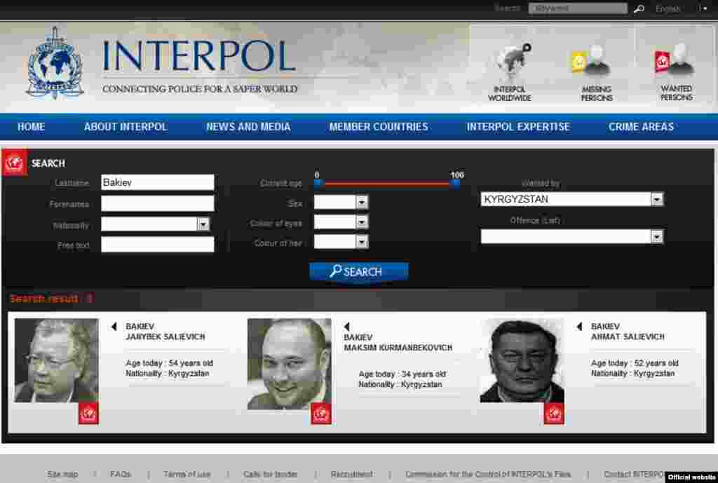 Официальный сайт Интерпол. В списке разыскиваемых трое из семьи Бакиевых