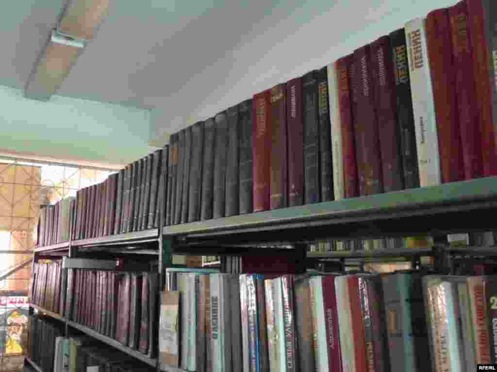 Умри кӯтоҳи китоб #135