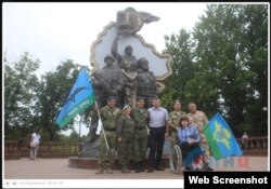 Памятник «Они отстояли Родину», Луганск