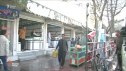 Таркиши маргбори мошинҳои маводи сӯхт дар Чорикори Афғонистон