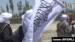 بیرق گروه طالبان