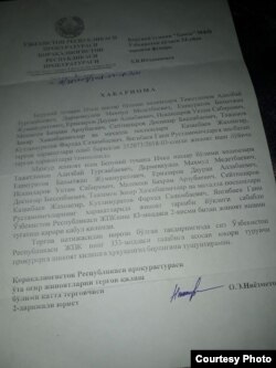 Қорақалпоғистон прокуратурасининг Йўлдошев иши юзасидан расмий хулосаси нусхаси.