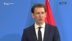 Курц: има јасна перспектива за Македонија во ЕУ