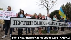 Вшанування пам'яті військових, розстріляних під час виходу «зеленим коридором» з оточення в Іловайську. 2018 рік, Київ