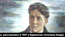 Тодар Кляшторны