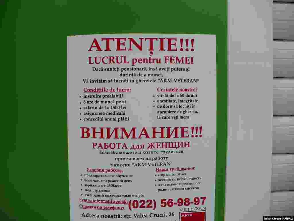 Ofertă de muncă pentru doamne