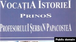 Coperta volumului omagial Șerban Papacostea la împlinirea vîrstei de 80 de ani (2008)