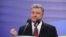 Президент України Петро Порошенко