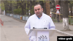 თსსუ-ს პირველი საუნივერსიტეტი კლინიკის დირექტორი ლევან რატიანი