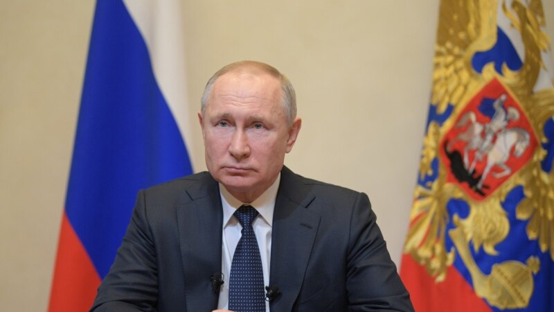 Путин: Овоздиҳӣ  ба тағйири конститутсия дар мӯҳлати дигар барпо мешавад