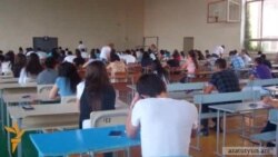Մեկնարկել է ընդունելության քննությունների երկրորդ փուլը
