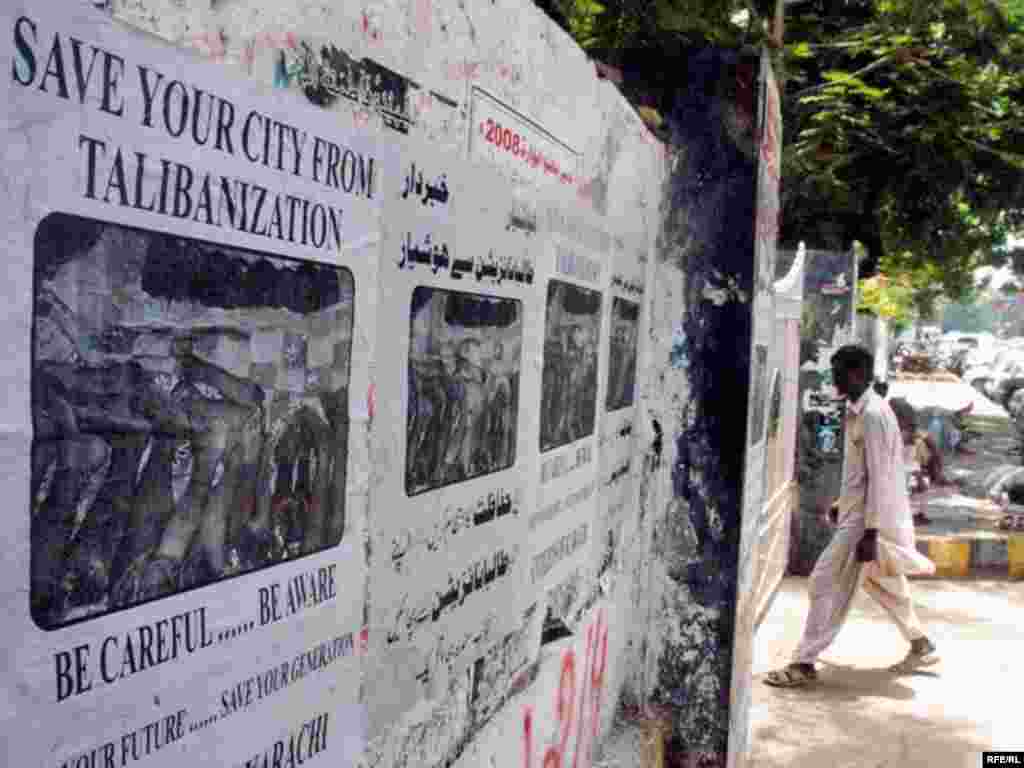 Rădăcinile talibanilor #21