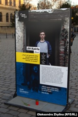 Фото Їржі Котрли («Мауз», 1998-2025)