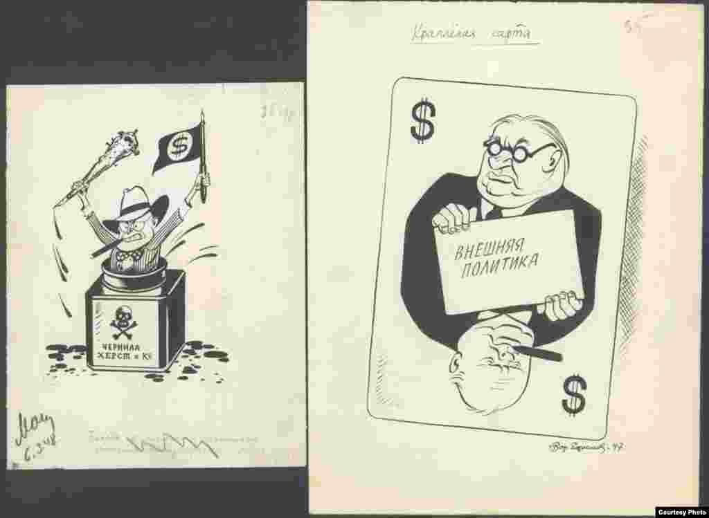 Russia -- Scanned cartoon, caricature, presented to RFE/RL by Boris Efimov, undated