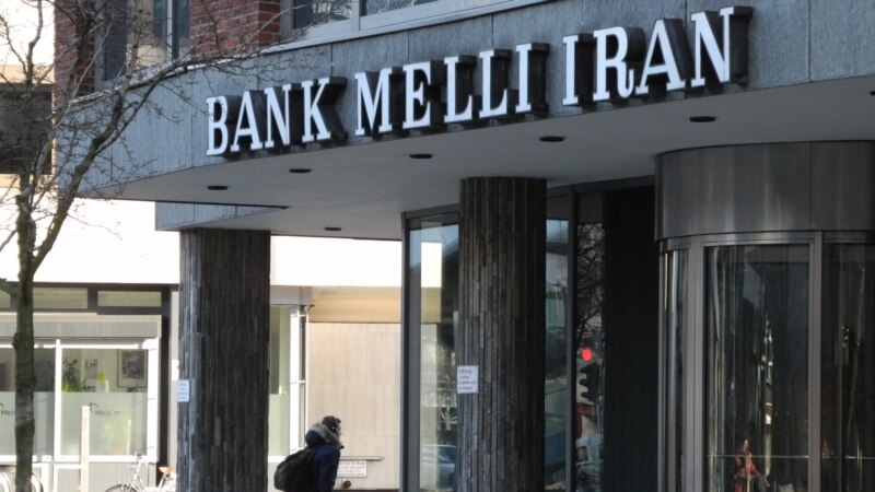 Иран дәүләт банкы Казанда үзенең бүлек офисын ача