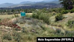 Georgia -- The new banner which was installed by Russian occupation troops in the village Odzisi, Gori. Tbilisi, 19Jul2017