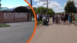 Викрадення та загибель двох братів на Київщині: що розповідають у Калинівці, де сталася трагедія