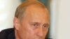 Analysis: Will Putin's Latest 'Reform' Further Destabilize Russia?