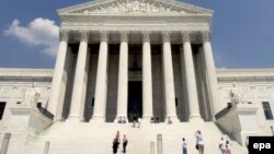 Врховен суд САД