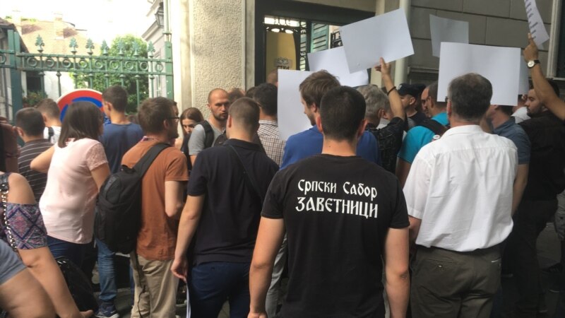 Radikalna desnica protiv kosovskih umetnika u Beogradu