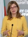 BULGARIA -- Bulgarian Foreign Minister Ekaterina Zaharieva speaks to the media in Sofia, January 24, 2020