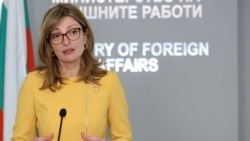 BULGARIA -- Bulgarian Foreign Minister Ekaterina Zaharieva speaks to the media in Sofia, January 24, 2020