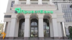 Крымчане спрашивают у «ПриватБанка», где их деньги?