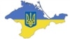 Конферансье Майкл Баффер, объявляя победу Усика, назвал его место рождения как «Симферополь, Украина» 