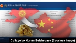Кытайдын Кыргызстандан алтын импортуна коллаж-сүрөт