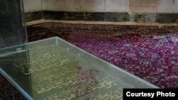 مقبرهء فریدالدین ابوحامد محمد عطار نیشابوری
