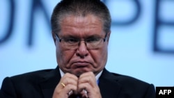 Russian Economic Development Minister Aleksei Ulyukayev