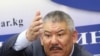 Kyrgyz Presidential Envoy Resigns