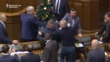 Brawl Breaks Out In Ukrainian Parliament