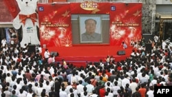 Çində kommunist hakimiyyətinin qurulmasının 60 illiyinə həsr olunmuş parad, 1 oktyabr 2009